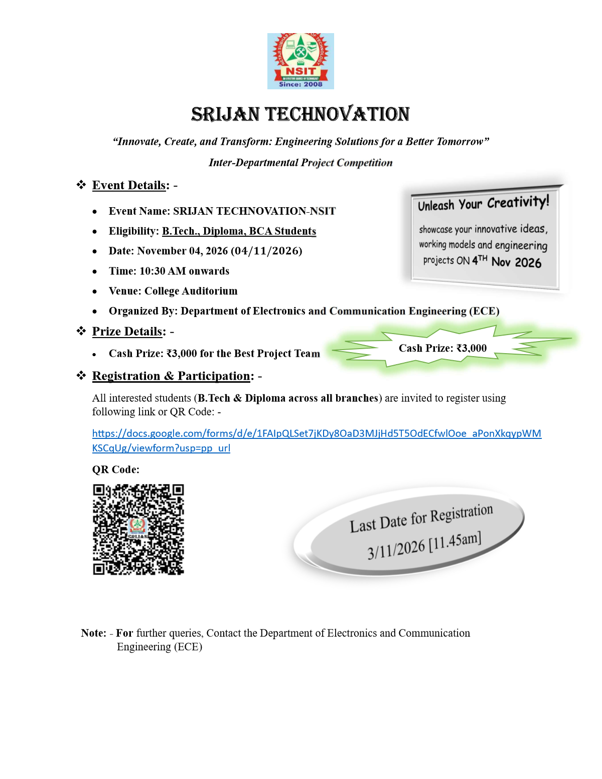Srijan Technovation - Inter-Departmental Project Competition